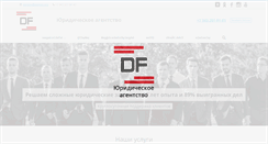 Desktop Screenshot of osincev.org